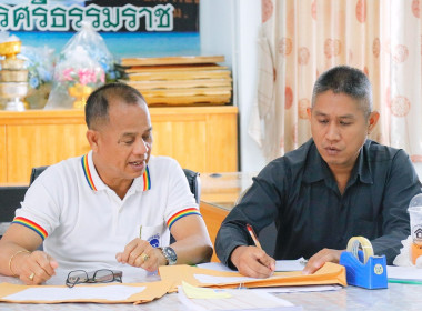 รับสมัครบุคคลเพื่อเลือกสรรเป็นพนักงานราชการทั่วไป ... พารามิเตอร์รูปภาพ 16